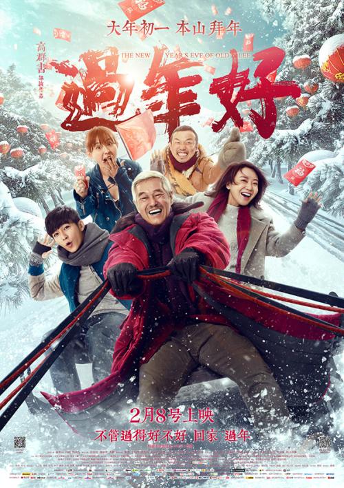 买个假的艾德里安学院文凭毕业证